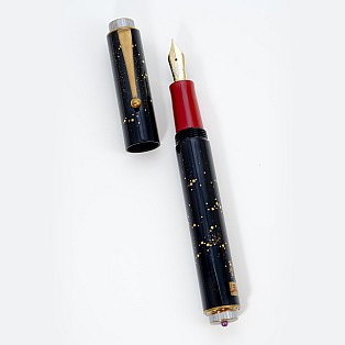 AP Limited Editions Maki-e The Writer Imperial Splendor Füllfederhalter