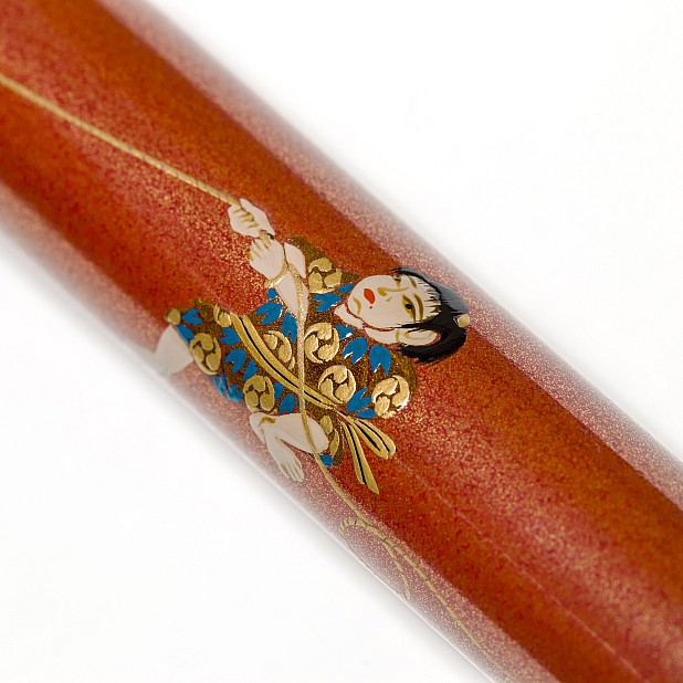AP Limited Editions Maki-e The Writer The Boy and Ox Stylo Plume