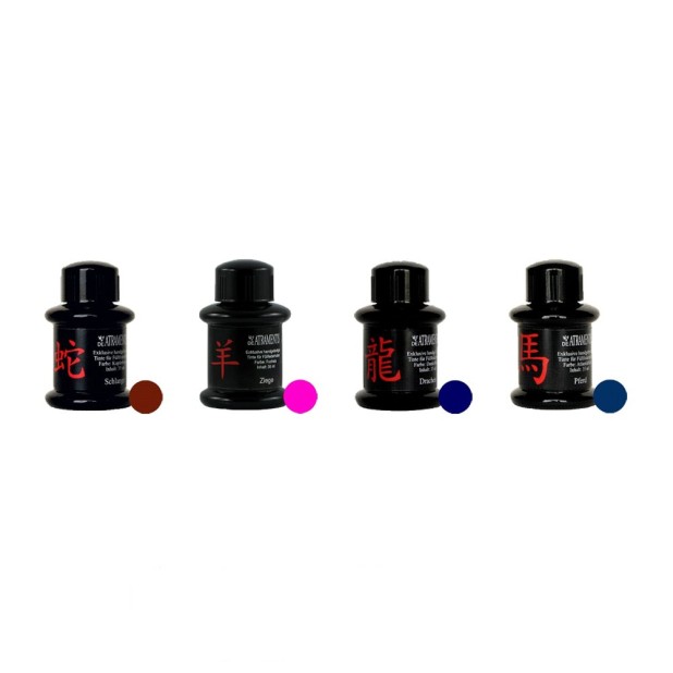 Botellas de Tinta - De Atramentis Chinese Zodiac Ink - Ink Bottle (4 colors)