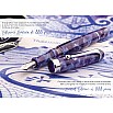 Aurora Il Viaggio Segreto in Italia: Baia Fountain Pen
