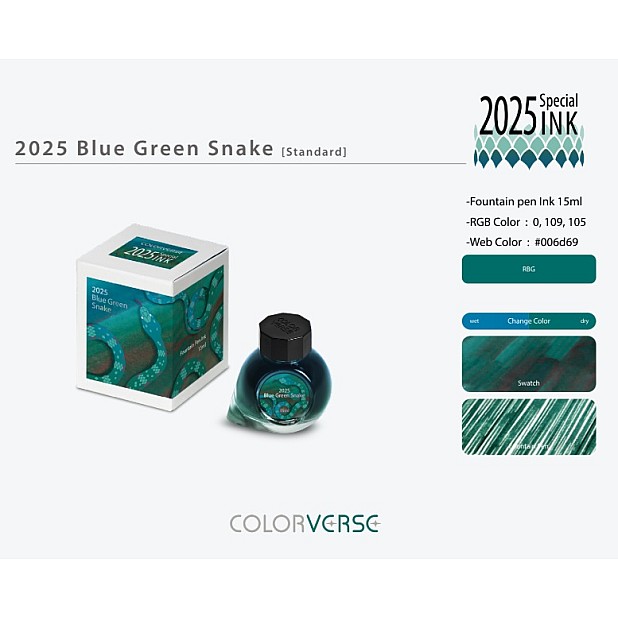 Colorverse 2025 Blue Green Snake Standard 15 ml. Ink Bottle