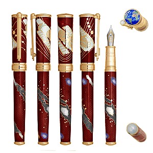 David Oscarson Edwin Hubble Infrared GT Fountain pen