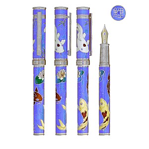 David Oscarson Koi Azure Blue ST Fountain pen
