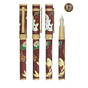 David Oscarson Koi Ruby Red GT Vulpen
