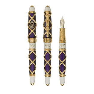 David Oscarson Russian Imperial Amethyst GT Fountain pen