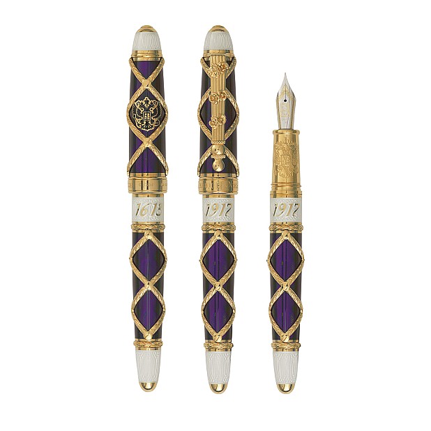 David Oscarson Russian Imperial Amethyst GT Fountain pen