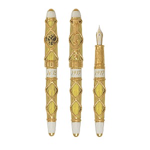 David Oscarson Russian Imperial Citrine GT Fountain pen
