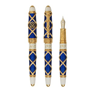David Oscarson Russian Imperial Sapphire Blue GT Fountain pen