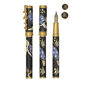 David Oscarson Sea Turtles Mossy Black with Ocean Blue Turtles GT Fountain pen