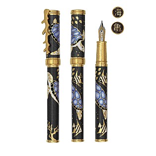David Oscarson Sea Turtles Mossy Black with Ocean Blue Turtles GT Fountain pen