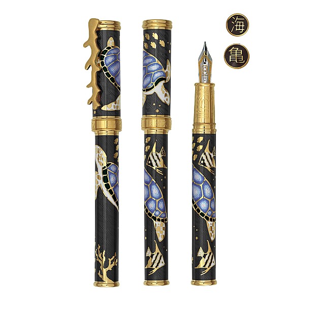 David Oscarson Sea Turtles Mossy Black with Ocean Blue Turtles GT Fountain pen