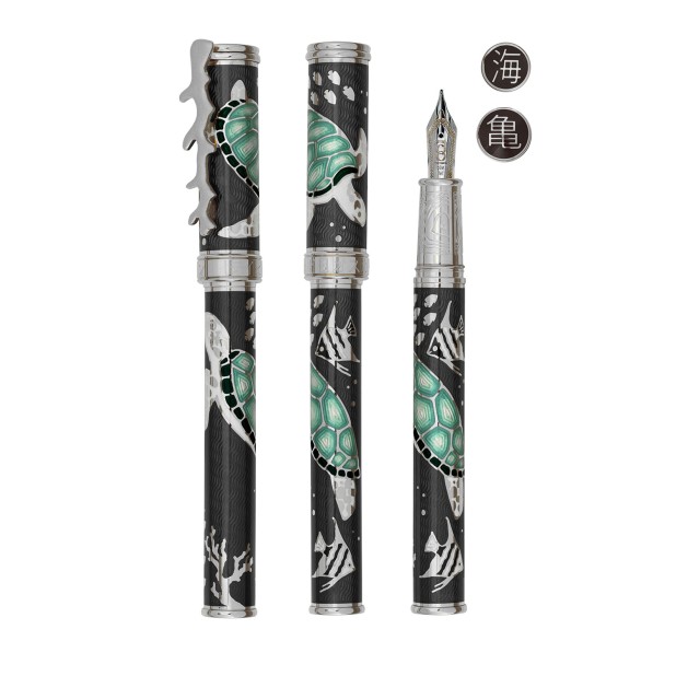 David Oscarson Sea Turtles Mossy Black with Teal Turtles ST Fountain pen