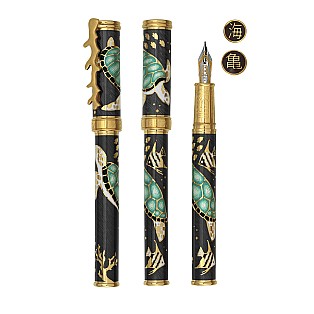 David Oscarson Sea Turtles Mossy Black with Teal Turtles GT Fountain pen