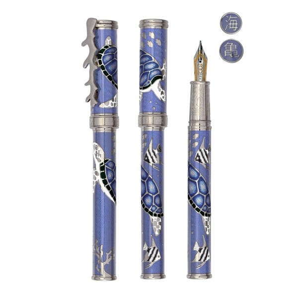David Oscarson Sea Turtles Pale Blue with Ocean Blue Turtles ST Fountain pen
