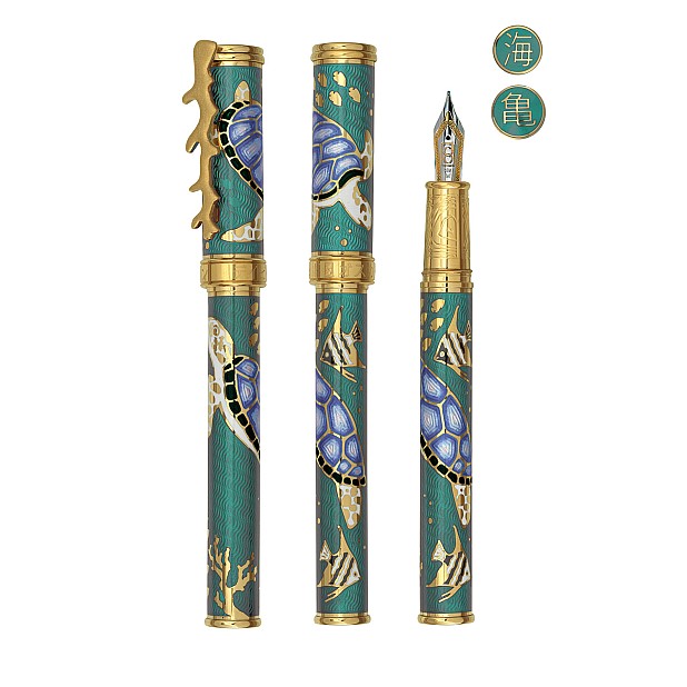 David Oscarson Sea Turtles Teal with Ocean Blue Turtles GT Fountain pen