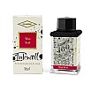Diamine 160th Anniversary Wax Seal 75ml Botella de tinta