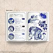 Dominant Industry The Ink Archiving Book: A Log of Atlantis