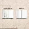 Dominant Industry The Ink Archiving Book: A Log of Atlantis