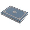 Dominant Industry The Ink Archiving Book: A Log of Atlantis