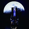 Dominant Industry Painter Series Alphonse Mucha No.122 The Moon 25ml Inktpot