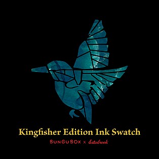 Esterbrook Kingfisher Deep Teal 30ml Botella de tinta