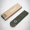 Esterbrook Pen Pocket Canvas Sleeve Penetui Groen (1-delig)