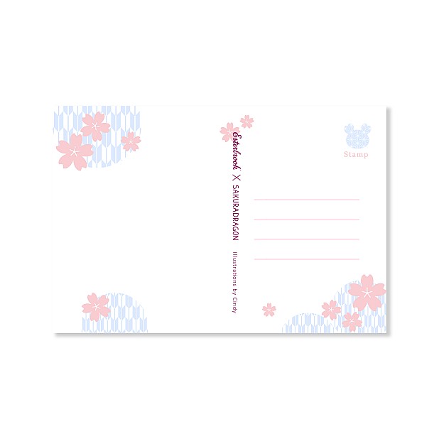 Esterbrook Sakura Street Postcards