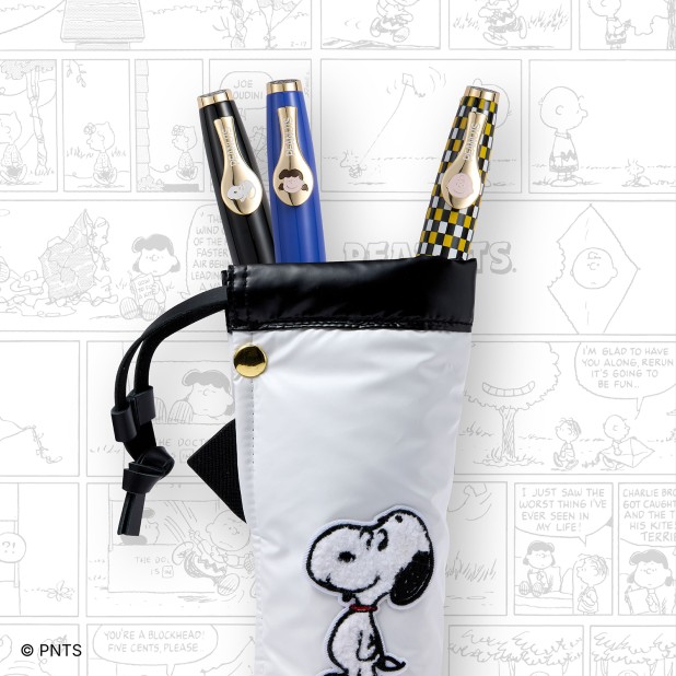 Esterbrook Peanuts 75th Anniversary Edition Snoopy 2GO Cup