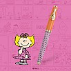 Esterbrook Estie Peanuts 75th Anniversary Edition Sally GT Reservoarpenna