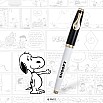 Esterbrook Estie Peanuts 75th Anniversary Edition Snoopy GT Stylo Plume