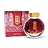 Ferris Wheel Press Autumn in Ontario Royal Rhubarb 38 ml Ink Bottle