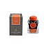 J. Herbin 1798 Cornaline d'Égypte Ink - Ink Bottle