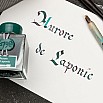 J. Herbin 1670 Anniversary Ink Aurore de Laponie - Inktpot