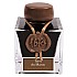 J. Herbin 1670 Anniversary Ink Terre du Maroc - Bouteille d'encre