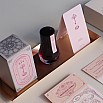 Keyno Stay.tionery Key no.014 Cherishment 25ml Ink Bottle