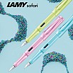 Lamy Safari Aqua Sky 2023 Special Edition Fountain Pen