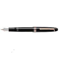 Montblanc Meisterstück Le Grand Red Gold 146 Fountain pen