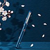 Ikkaku by Nahvalur Urushi Cherry Blossom SE Vulpen