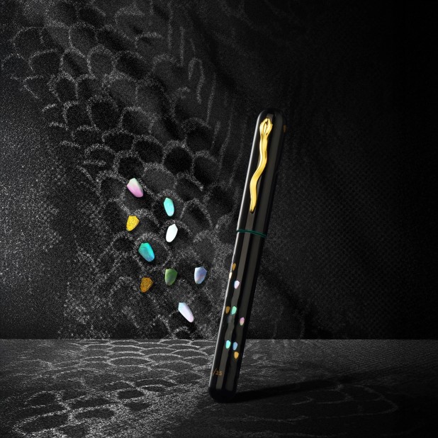 Ikkaku by Nahvalur Urushi Year of Snake LE Fountain pen