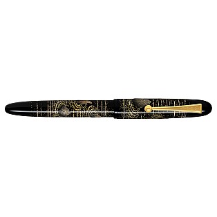 Namiki Yukari Rock Garden Fountain pen