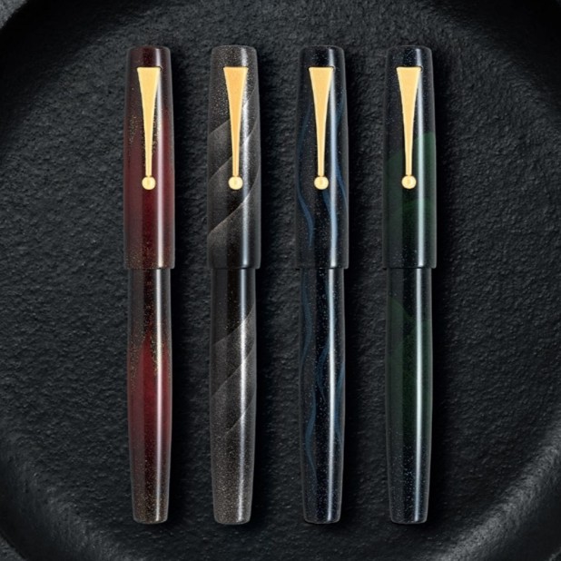 Namiki Aya Seiryu Clear Water Reservoarpenna