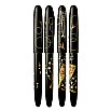 Namiki Traditional Haigota Fountain pen