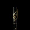 Namiki Yukari Chinkin Bamboo and Sparrow Fountain pen
