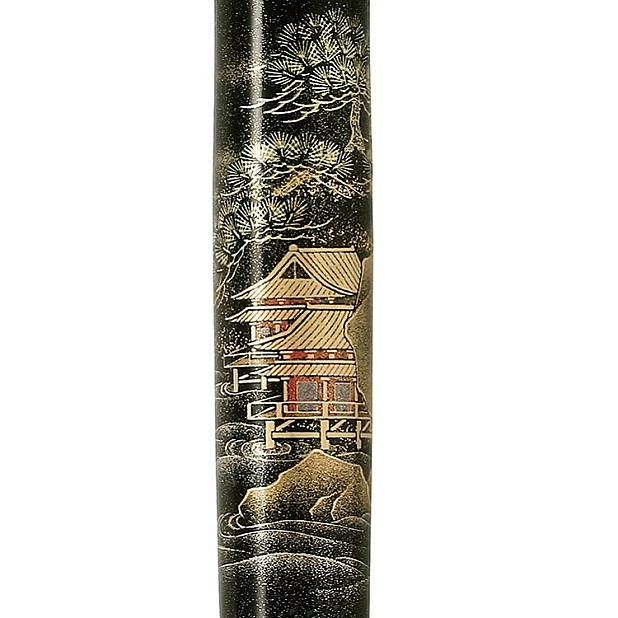Namiki Yukari Royale Night Scene Füllfederhalter