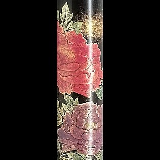 Namiki Yukari Royale Peony and Butterfly Fountain pen