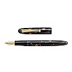 Namiki Yukari Cherry Blossoms at Night 2024 Vulpen