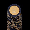 Onoto Jane Austen’s First Impressions Gold Edition Fountain pen