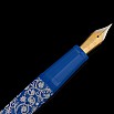 Onoto Jane Austen’s First Impressions Silver Edition Fountain pen