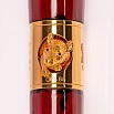 Opus 88 Zodiac Rat Füllfederhalter