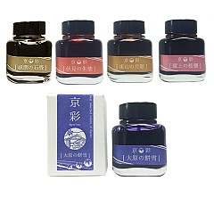 Kyo-Iro